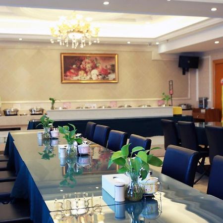 Vienna Hotel Liaocheng University Экстерьер фото