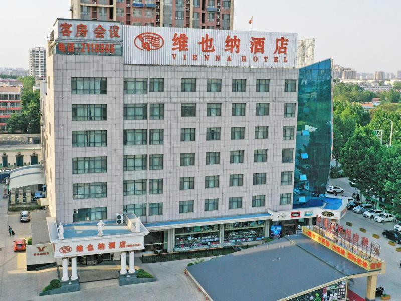 Vienna Hotel Liaocheng University Экстерьер фото