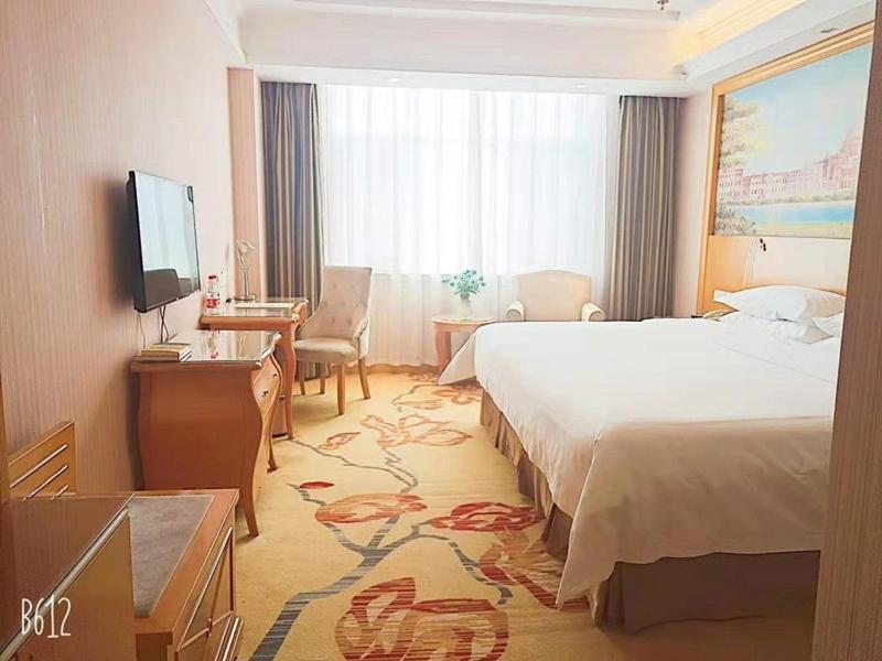 Vienna Hotel Liaocheng University Экстерьер фото